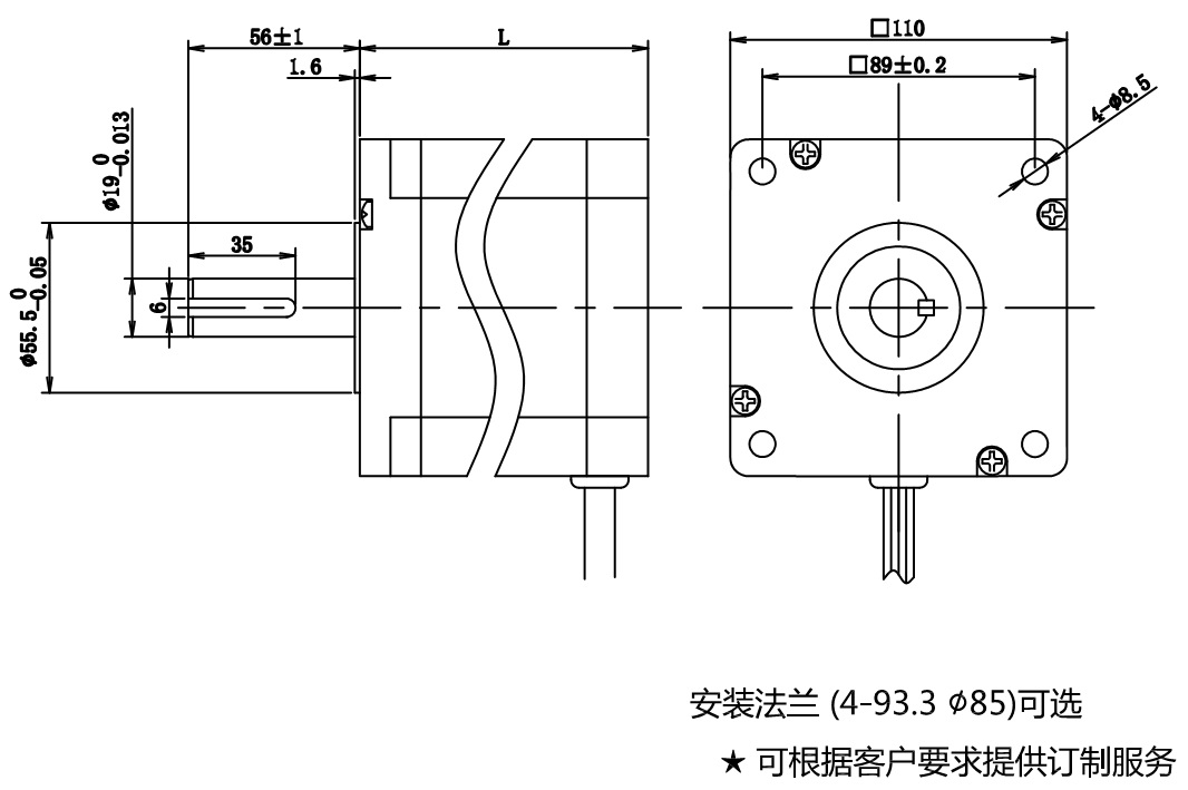 110Steppermotor-size