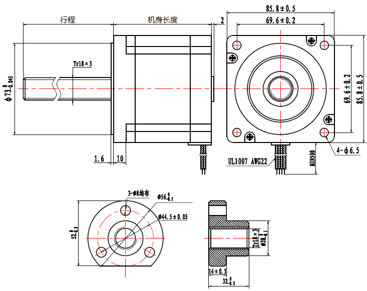 86mmLinearStepperMotor-External-Size